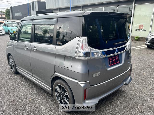 Mitsubishi DELICA 2020-01 8006841-2