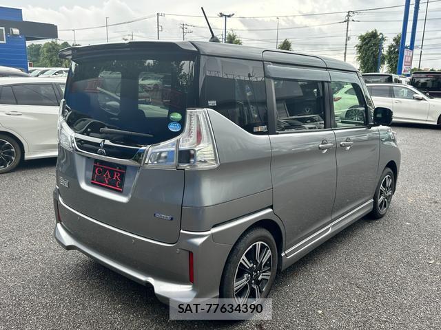 Mitsubishi DELICA 2020-01 8006841-4