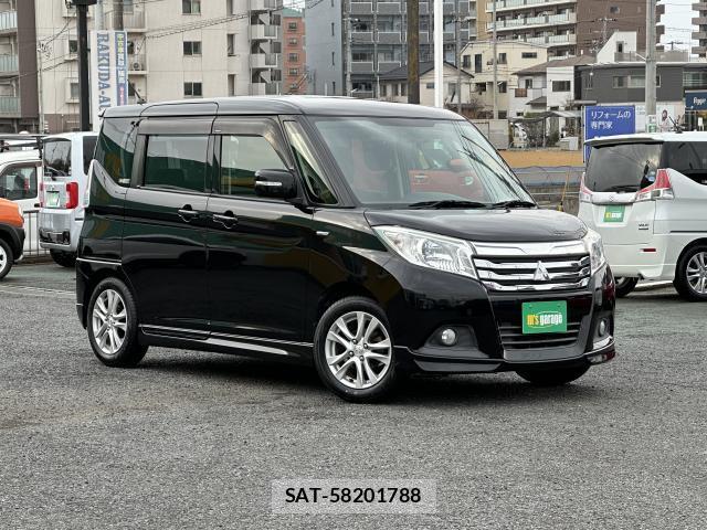 Mitsubishi DELICA 2017-02 8007231-0