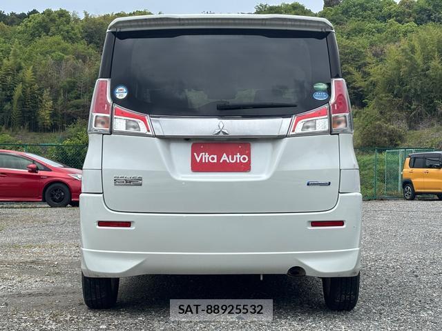 Mitsubishi DELICA 2017-03 8008385-10