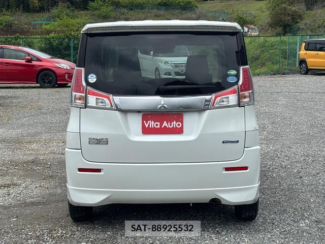 Mitsubishi DELICA 2017-03 8008385-3