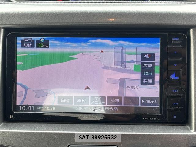 Mitsubishi DELICA 2017-03 8008385-8