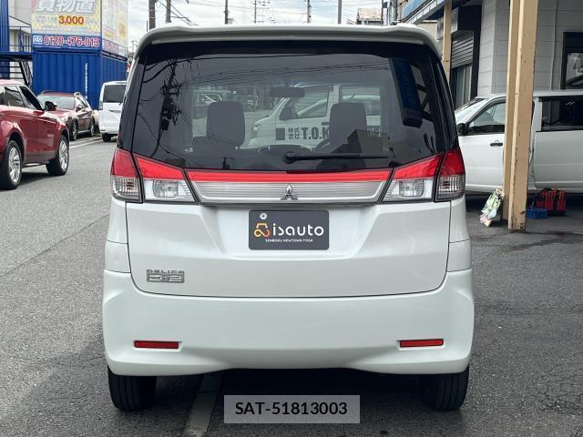Mitsubishi DELICA 2014-02 8008646-9