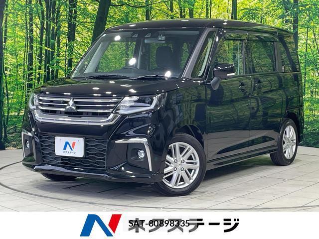 Mitsubishi DELICA 2023-12 8009083-0