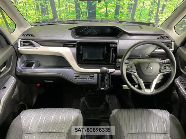 Mitsubishi DELICA 2023-12 8009083-1