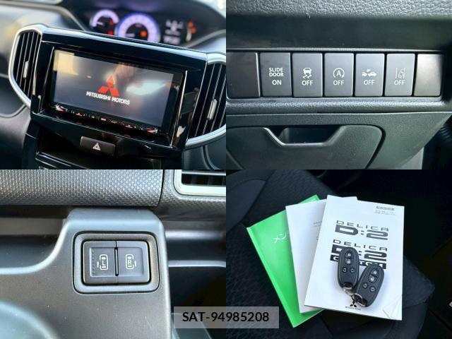 Mitsubishi DELICA 2018-01 8009631-7