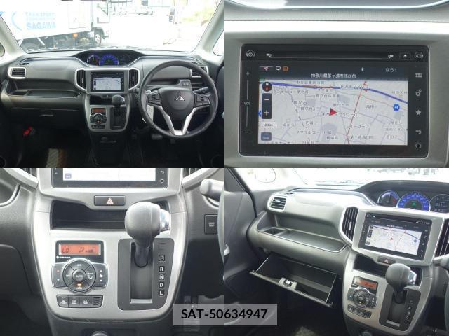 Mitsubishi DELICA 2017-04 8009712-5