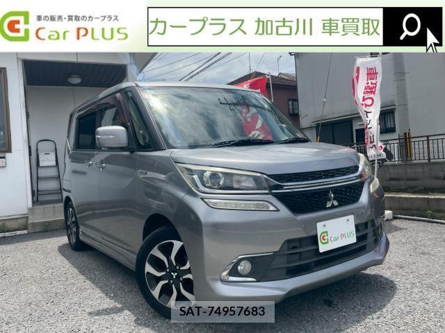 Mitsubishi DELICA 2018-01 8009769-0