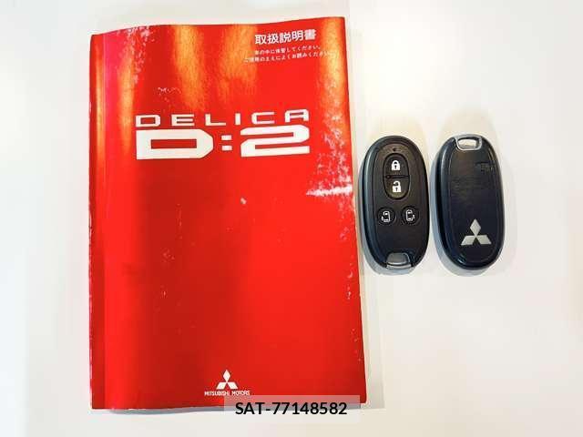 Mitsubishi DELICA 2011-06 8009879-7