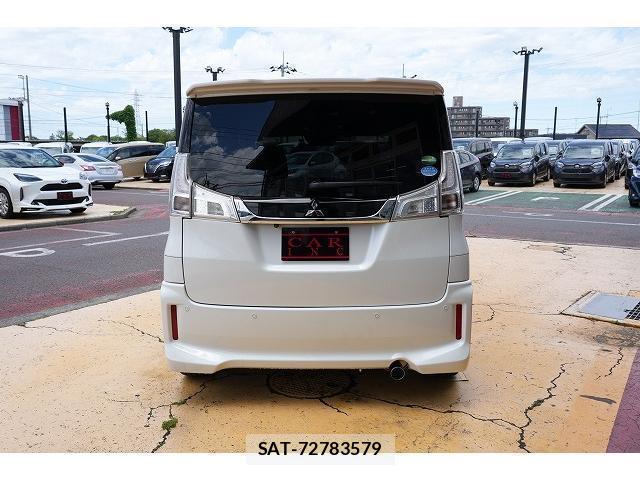 Mitsubishi DELICA 2019-02 8010392-2