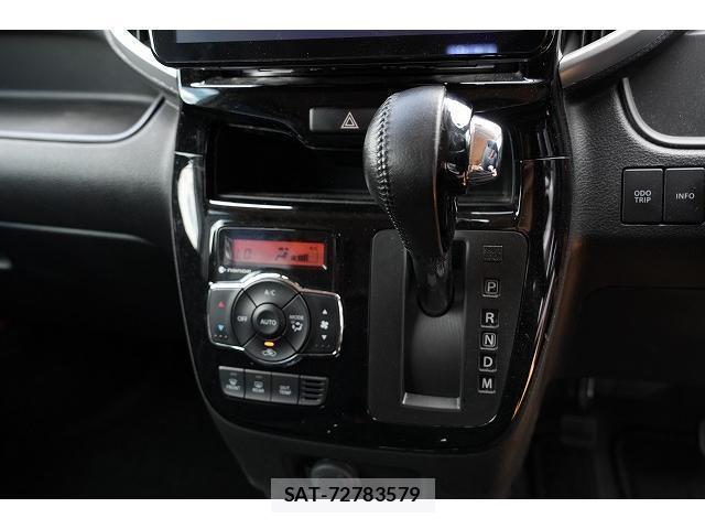 Mitsubishi DELICA 2019-02 8010392-5