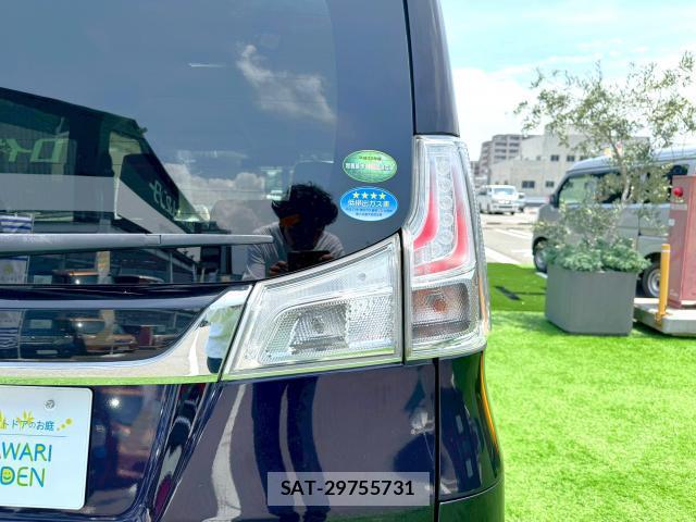 Mitsubishi DELICA 2016-08 8010577-19