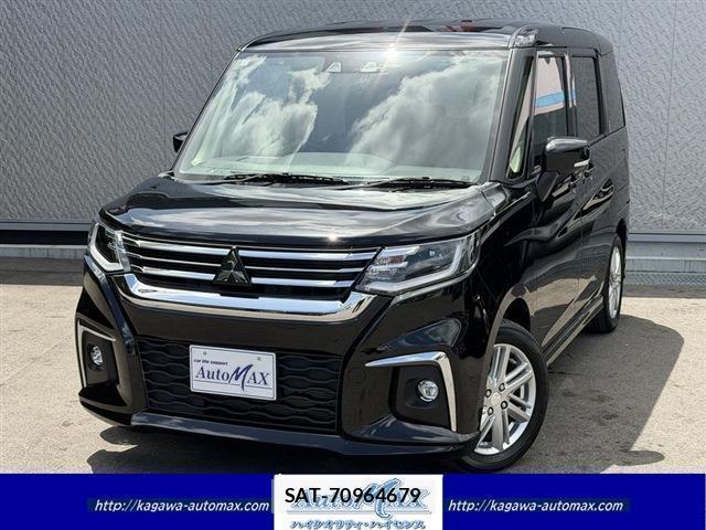 Mitsubishi DELICA 2024-02 8010845-0