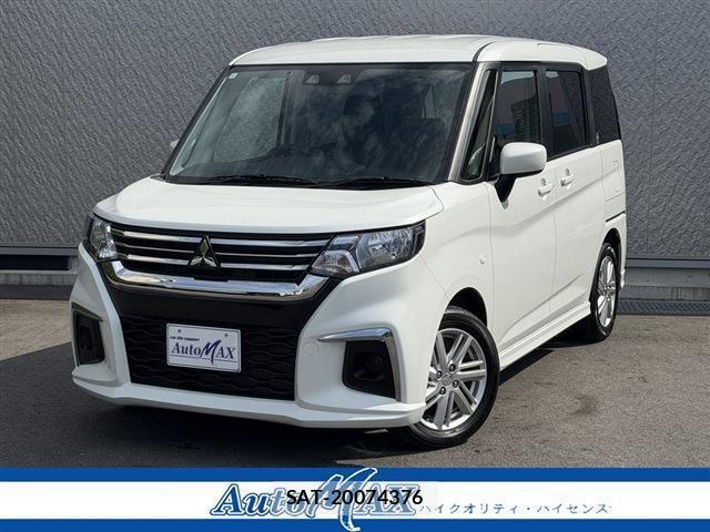 Mitsubishi DELICA 2024-05 8010865-0
