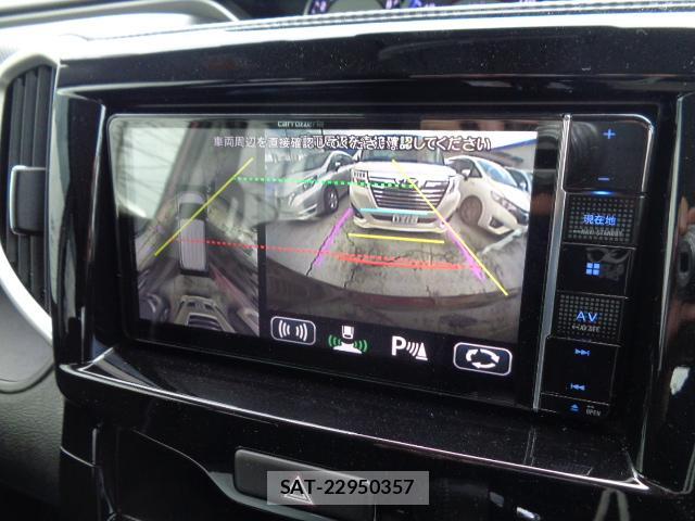 Mitsubishi DELICA 2020-02 8010993-5