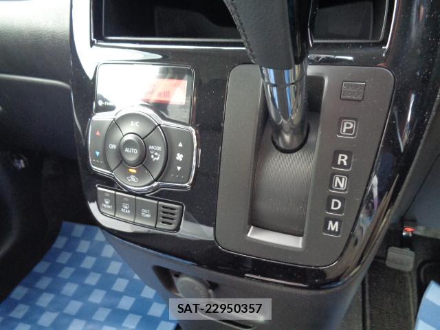 Mitsubishi DELICA 2020-02 8010993-6