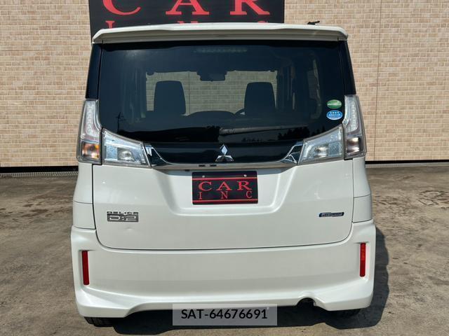 Mitsubishi DELICA 2017-09 8011743-4