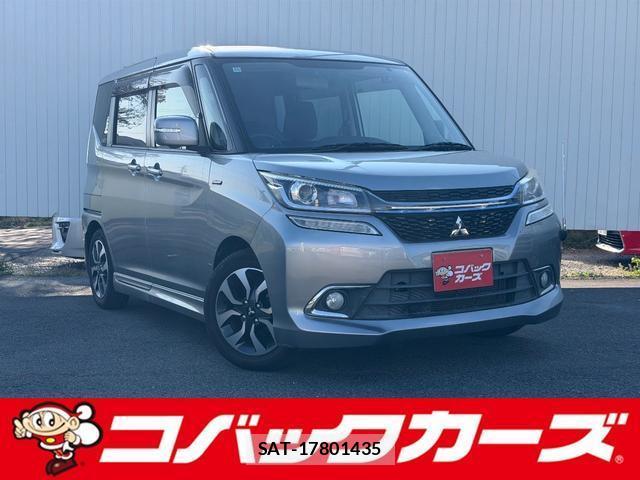 Mitsubishi DELICA 2017-02 8011998-0