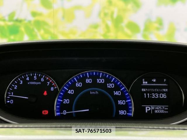 Mitsubishi DELICA 2018-07 8012366-10