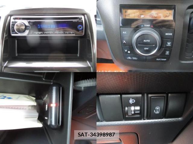 Mitsubishi DELICA 2011-08 8012640-6