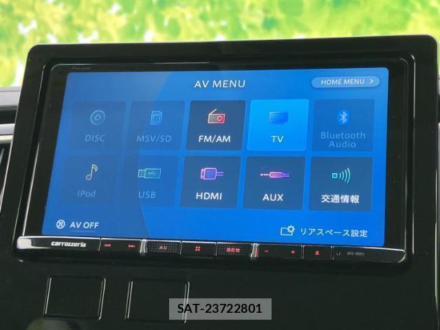 Mitsubishi DELICA 2022-03 8003000-12