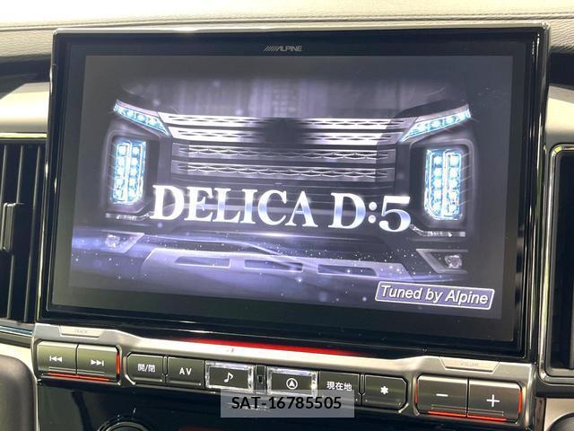Mitsubishi DELICA 2022-10 8003023-4