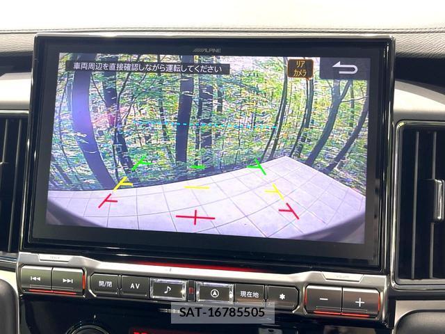 Mitsubishi DELICA 2022-10 8003023-5
