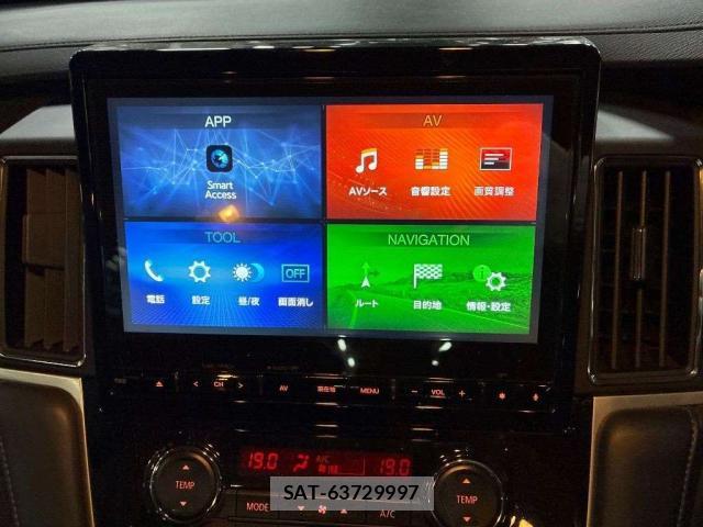 Mitsubishi DELICA 2023-05 8003332-5