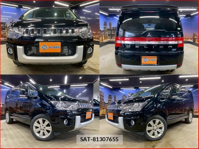 Mitsubishi DELICA 2013-04 8003557-0