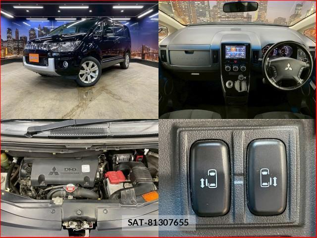 Mitsubishi DELICA 2013-04 8003557-2