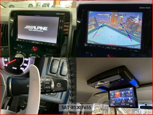Mitsubishi DELICA 2013-04 8003557-3