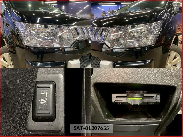 Mitsubishi DELICA 2013-04 8003557-4