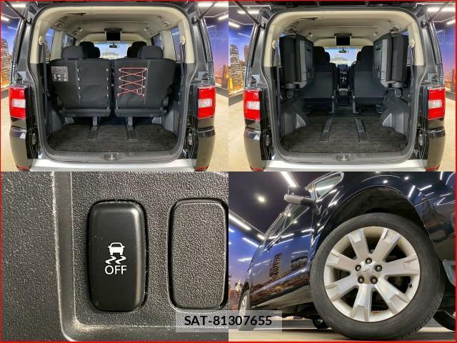 Mitsubishi DELICA 2013-04 8003557-5