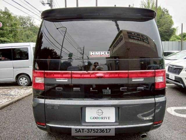 Mitsubishi DELICA 2007-03 8003595-5