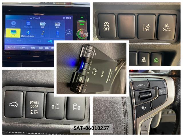 Mitsubishi DELICA 2019-05 8003762-3