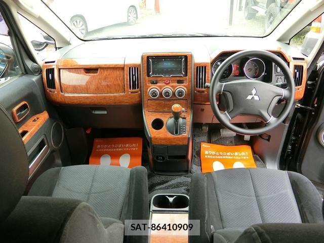 Mitsubishi DELICA 2010-03 8004105-3