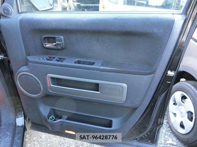 Mitsubishi DELICA 2008 8004106-13