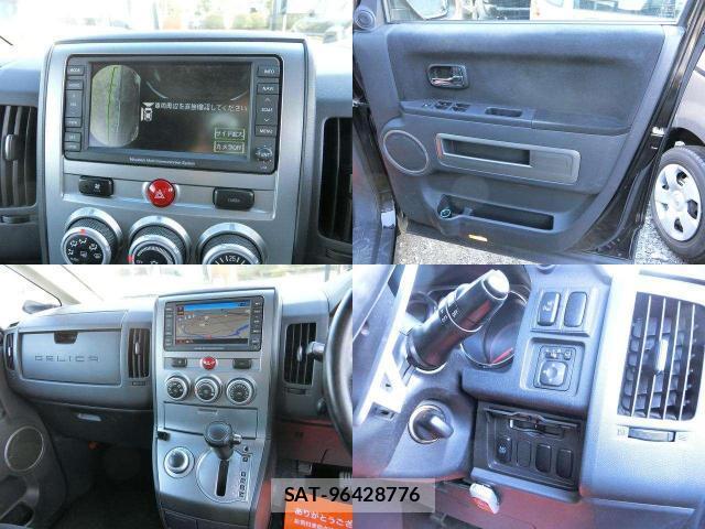 Mitsubishi DELICA 2008 8004106-8
