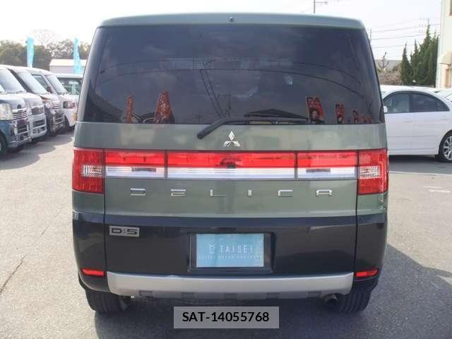 Mitsubishi DELICA 2007-06 8004131-13