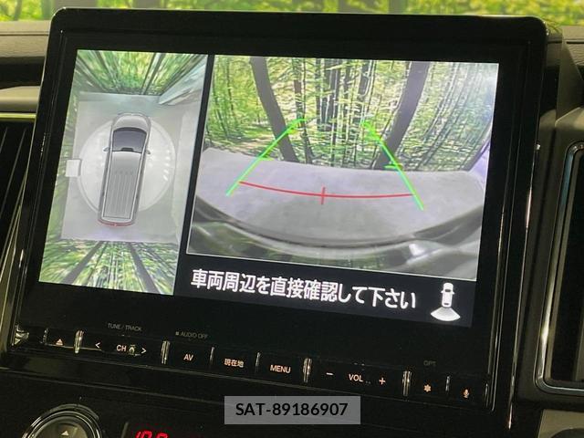 Mitsubishi DELICA 2023-10 8004190-3