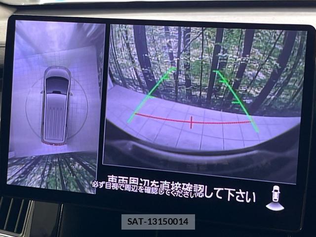 Mitsubishi DELICA 2021-02 8004401-3