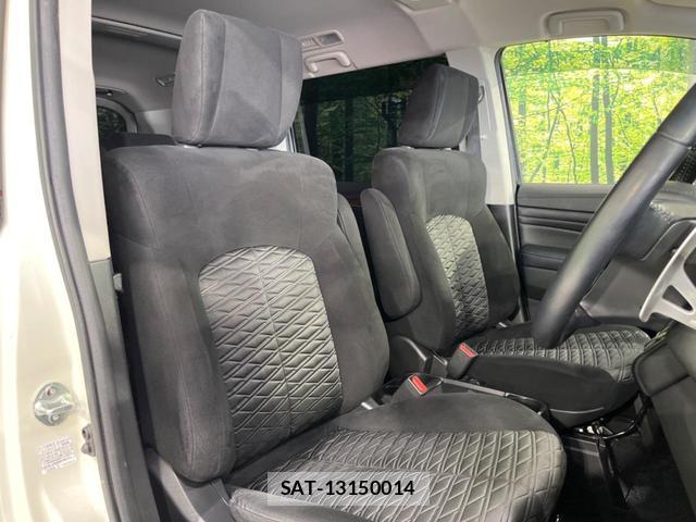 Mitsubishi DELICA 2021-02 8004401-6