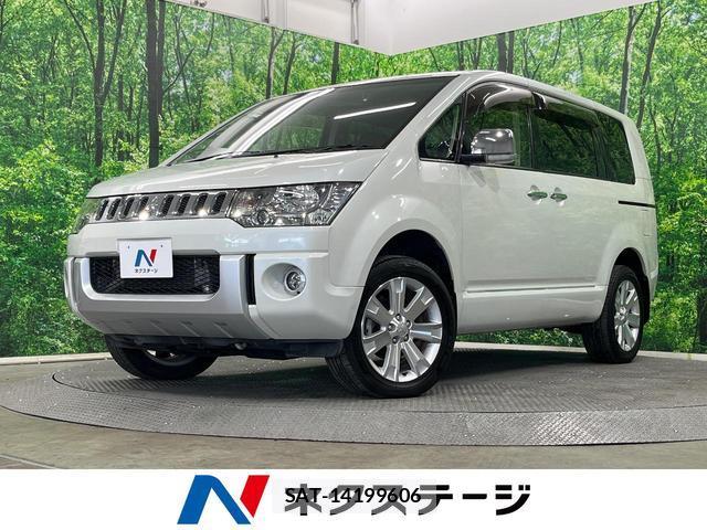 Mitsubishi DELICA 2017-01 8004622-0