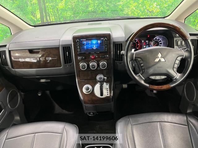 Mitsubishi DELICA 2017-01 8004622-1