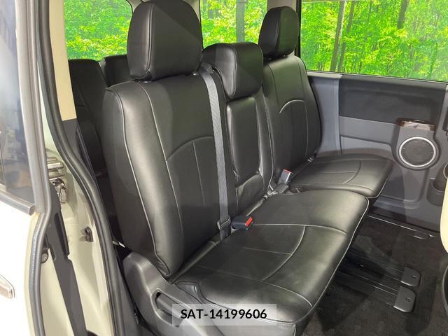 Mitsubishi DELICA 2017-01 8004622-10