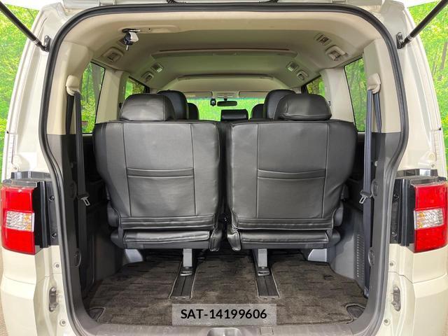 Mitsubishi DELICA 2017-01 8004622-12