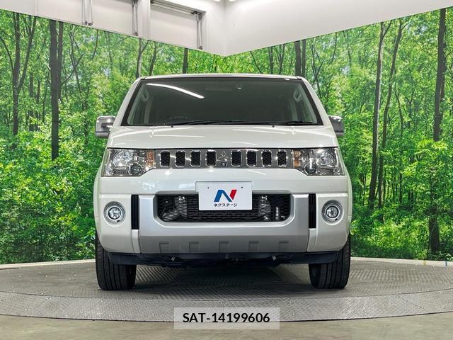 Mitsubishi DELICA 2017-01 8004622-13