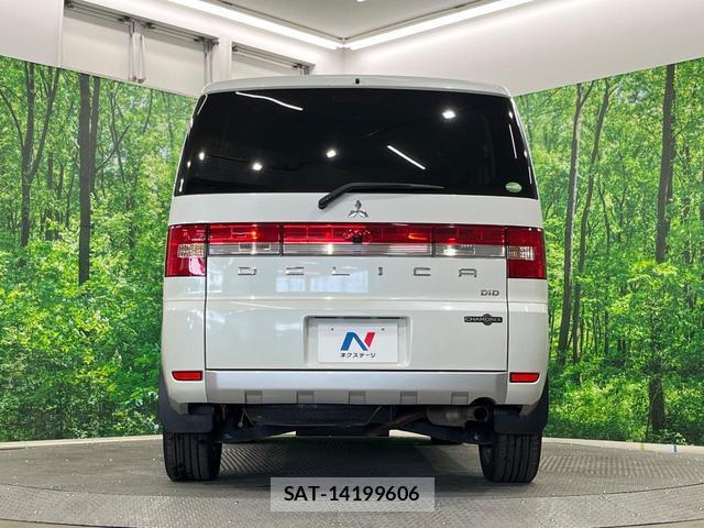 Mitsubishi DELICA 2017-01 8004622-14