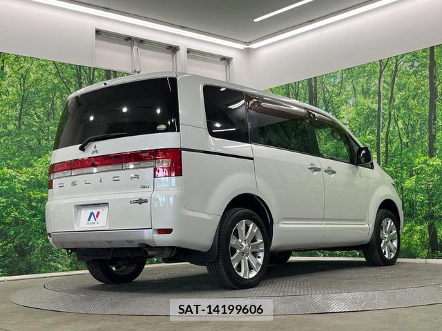 Mitsubishi DELICA 2017-01 8004622-16