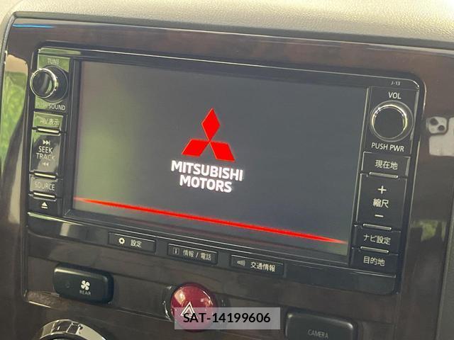 Mitsubishi DELICA 2017-01 8004622-2